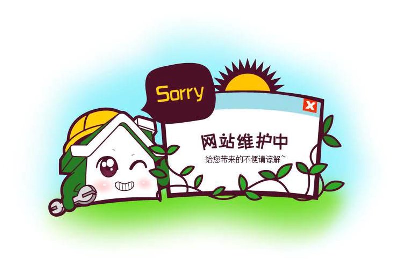 连江网站建设：构建企业的数字招牌