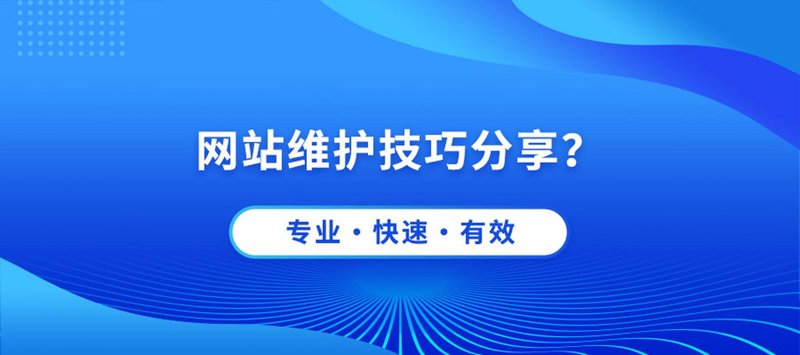 百度推广